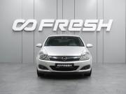 Opel Astra H Рестайлинг Воронеж  - изображение 18