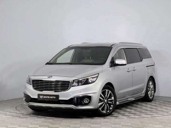 Kia Carnival III с пробегом 2017 года, цена 2 500 000 рублей, 61918 км, минивэн, Автокод Объявления