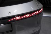 Omoda C7 Москва  - изображение 24