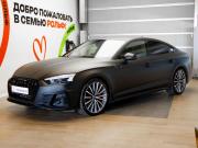 Audi A5 II (F5) Рестайлинг Москва  - изображение 40