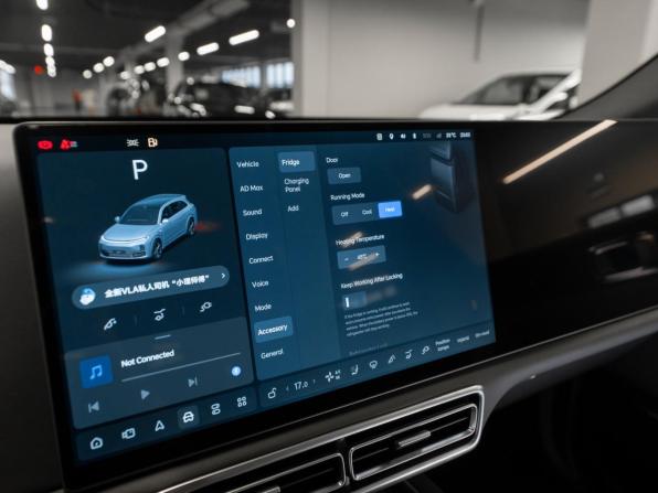 Li Auto (Lixiang) L7 I Рестайлинг с пробегом 2025 года, цена 8 500 000 рублей, 50 км, внедорожник, Автокод Объявления