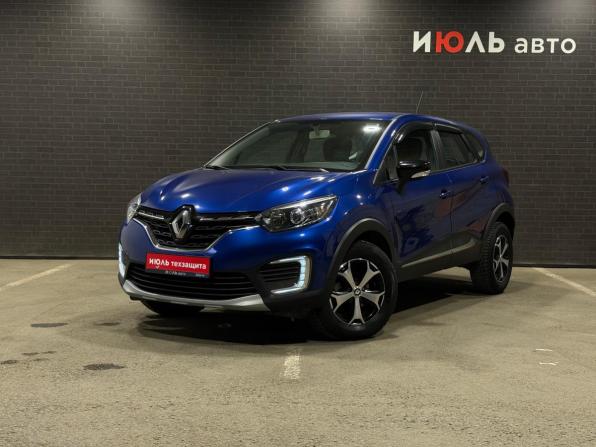 Renault Kaptur I Рестайлинг с пробегом 2020 года, цена 1 690 000 рублей, 54099 км, внедорожник, Автокод Объявления