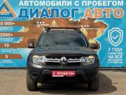 Renault Duster I Рестайлинг Набережные Челны  - изображение 23