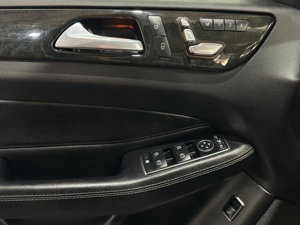 Mercedes-Benz GLE I (W166) с пробегом 2016 года, цена 2 900 000 рублей, 172097 км, внедорожник, Автокод Объявления