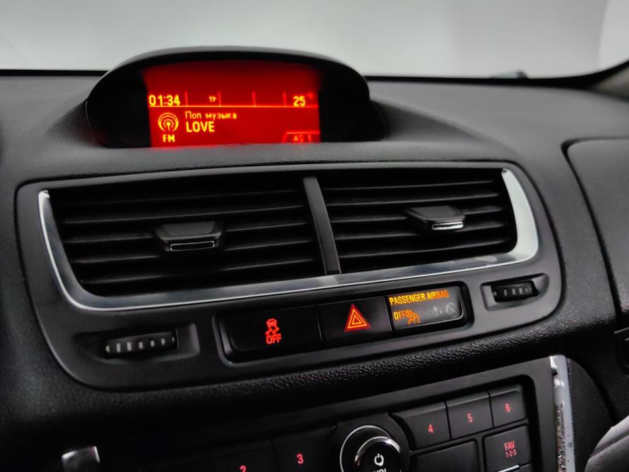 Opel Mokka I Подольск  - изображение 15