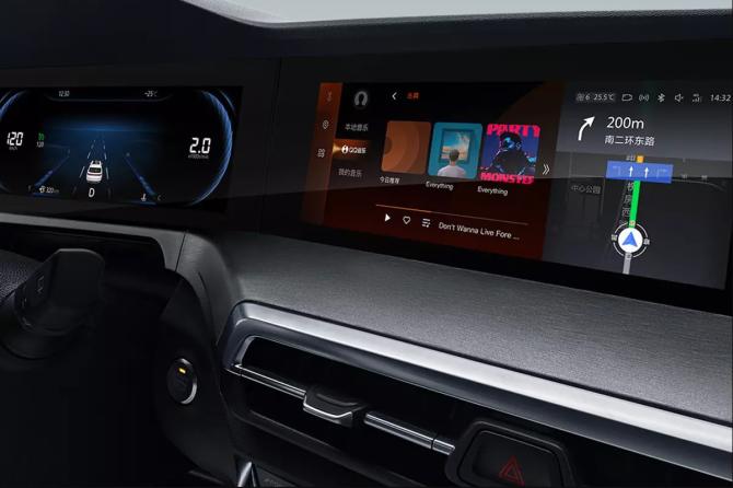 Новый Changan CS35 Plus I Рестайлинг 2025 года, цена 2 379 900 рублей, внедорожник, Автокод Объявления