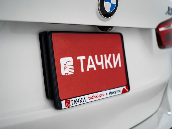 BMW X1 II (F48) с пробегом 2016 года, цена 1 695 500 рублей, 117597 км, внедорожник, Автокод Объявления