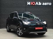 Toyota RAV4 IV (XA40) Рестайлинг Екатеринбург  - изображение 24