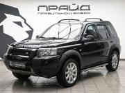 Land Rover Freelander I Рестайлинг Ростов-на-Дону  - изображение 16