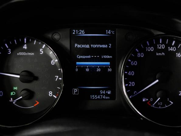 Nissan X-Trail III с пробегом 2017 года, цена 1 749 000 рублей, 155473 км, внедорожник, Автокод Объявления