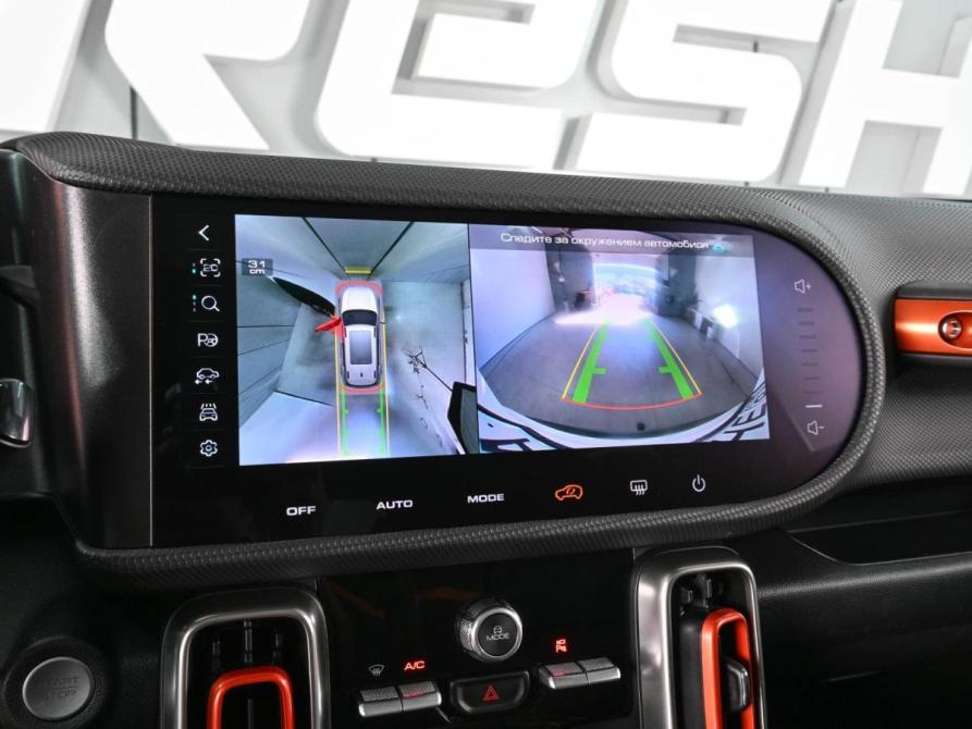 Haval Dargo Ростов-на-Дону  - изображение 15