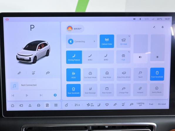 Li Auto (Lixiang) L7 I с пробегом 2023 года, цена 6 100 000 рублей, 39500 км, внедорожник, Автокод Объявления