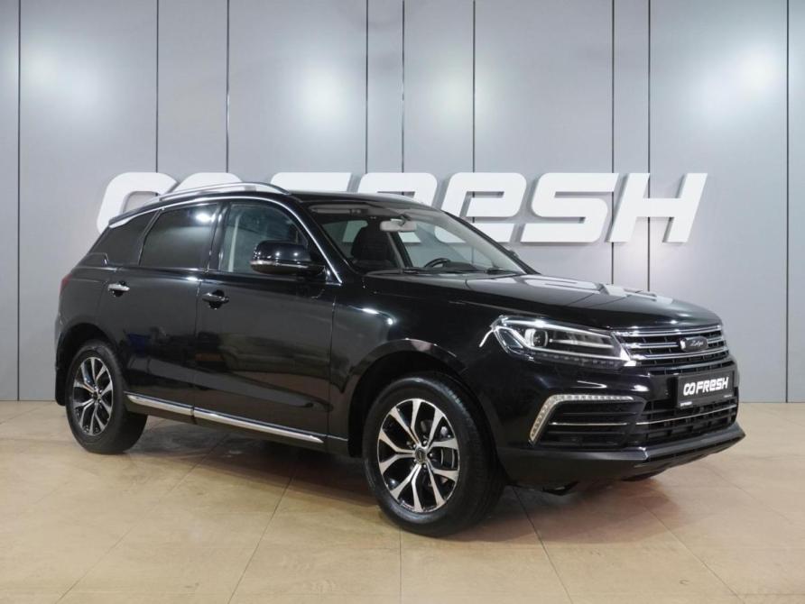 Zotye Coupa Воронеж  - изображение 1