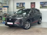 Changan CS75 Plus I Рестайлинг Красноярск  - изображение 15