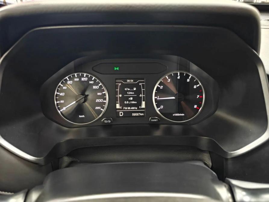 Chery Tiggo 4 Pro I Москва  - изображение 13