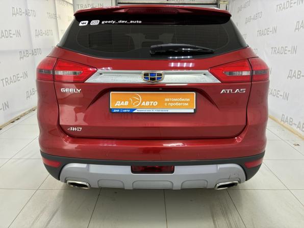 Geely Atlas I с пробегом 2020 года, цена 1 699 000 рублей, 100000 км, внедорожник, Автокод Объявления