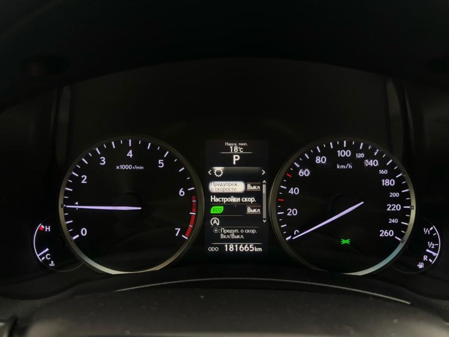 Lexus NX I Мурманск  - изображение 23