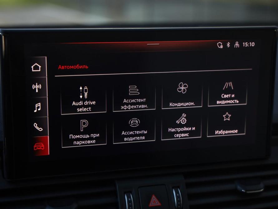 Audi Q5 II (FY) Рестайлинг Санкт-Петербург  - изображение 15