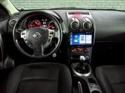 Nissan Qashqai+2 I Рестайлинг Екатеринбург  - изображение 37