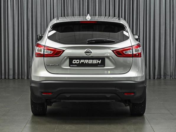 Nissan Qashqai II с пробегом 2018 года, цена 1 430 000 рублей, 101882 км, внедорожник, Автокод Объявления