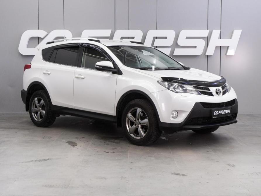 Toyota RAV4 IV (XA40) Воронеж  - изображение 1