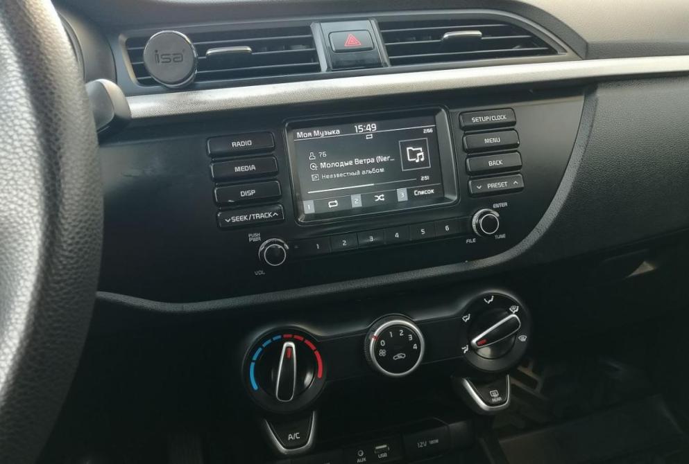 Kia Rio IV Иваново  - изображение 14
