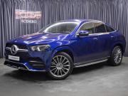 Mercedes-Benz GLE Coupe II (C167) Москва  - изображение 28