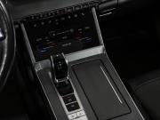 Chery Tiggo 7 Pro Max I Москва  - изображение 35