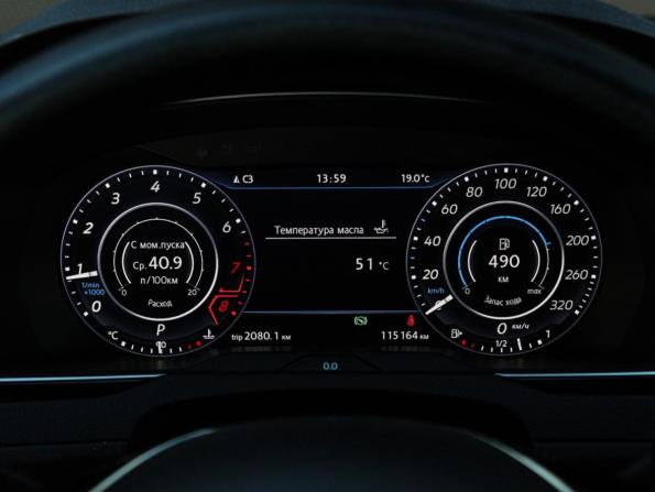 Volkswagen Passat B8 с пробегом 2016 года, цена 2 350 000 рублей, 115000 км, универсал, Автокод Объявления