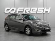 Hyundai Solaris I Рестайлинг Воронеж  - изображение 18
