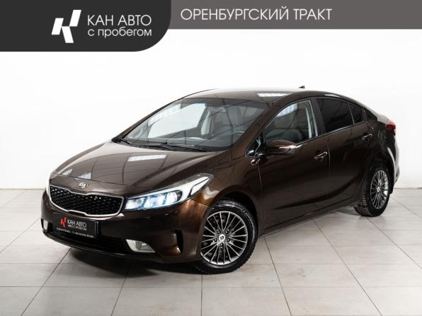 Kia Cerato III Рестайлинг (Classic) с пробегом 2017 года, цена 1 298 000 рублей, 149500 км, седан, Автокод Объявления