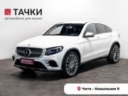 Mercedes-Benz GLC Coupe I (C253) Чита  - изображение 24