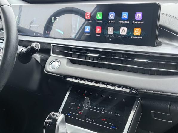 Chery Tiggo 7 Pro Max I с пробегом 2023 года, цена 1 319 000 рублей, 172000 км, внедорожник, Автокод Объявления