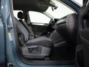 Volkswagen Tiguan II Санкт-Петербург  - изображение 53