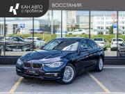 BMW 3 серии VI (F3x) Рестайлинг Казань  - изображение 10