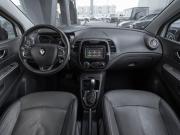 Renault Kaptur I Москва  - изображение 31
