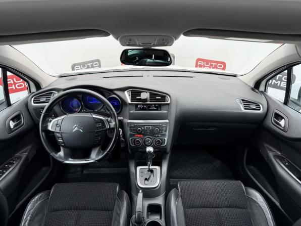 Citroen C4 II с пробегом 2011 года, цена 685 000 рублей, 228507 км, хэтчбек, Автокод Объявления