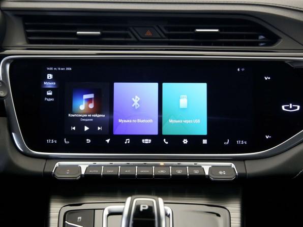 Geely Atlas Pro с пробегом 2021 года, цена 1 815 000 рублей, 55705 км, внедорожник, Автокод Объявления