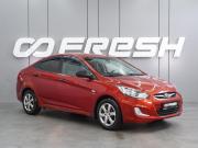Hyundai Solaris I Воронеж  - изображение 18