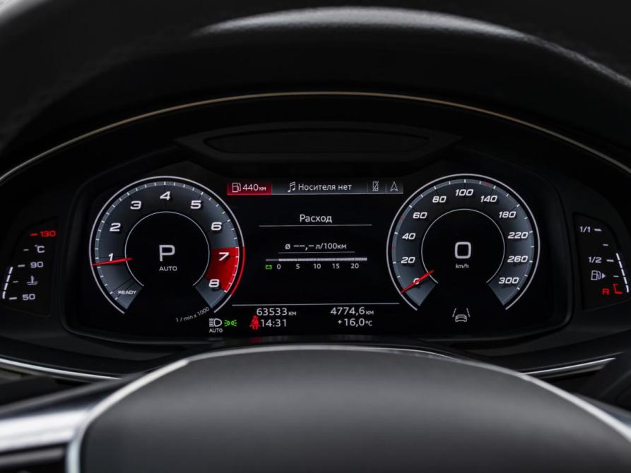 Audi A7 II (4K) Москва  - изображение 13
