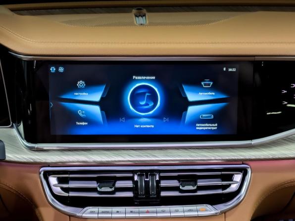 Hongqi H9 I с пробегом 2023 года, цена 4 215 000 рублей, 5367 км, седан, Автокод Объявления