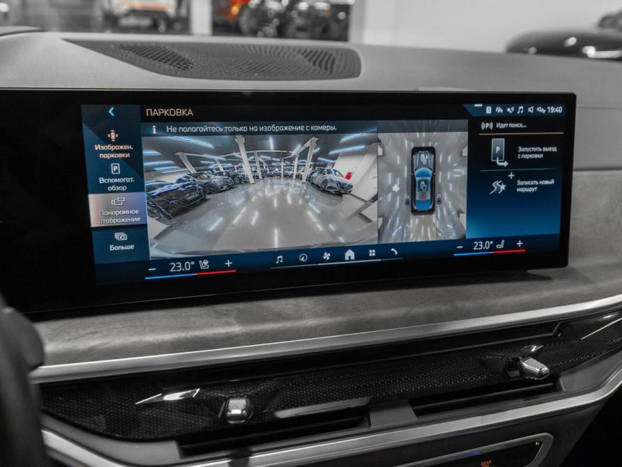 BMW X6 III (G06) Рестайлинг Москва  - изображение 23