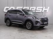 Chery Tiggo 7 Pro Max I Воронеж  - изображение 24