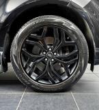 Land Rover Range Rover Evoque II Москва  - изображение 47