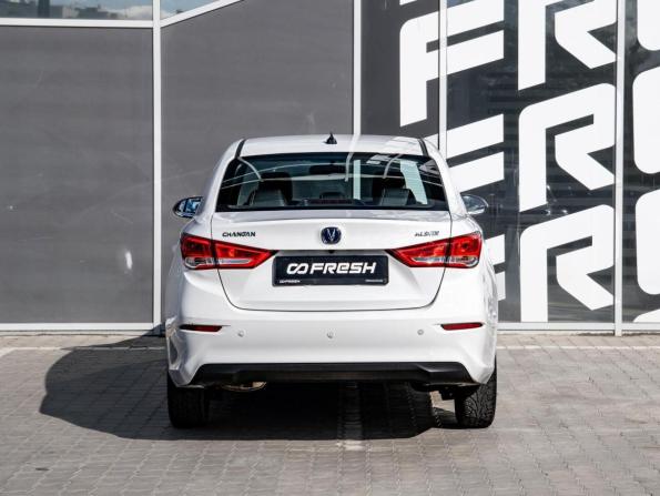 Changan Alsvin с пробегом 2023 года, цена 1 025 000 рублей, 10239 км, седан, Автокод Объявления