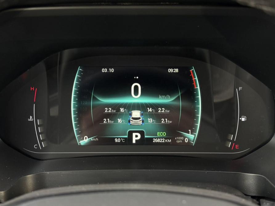 Chery Tiggo 4 Pro I Ярославль  - изображение 13