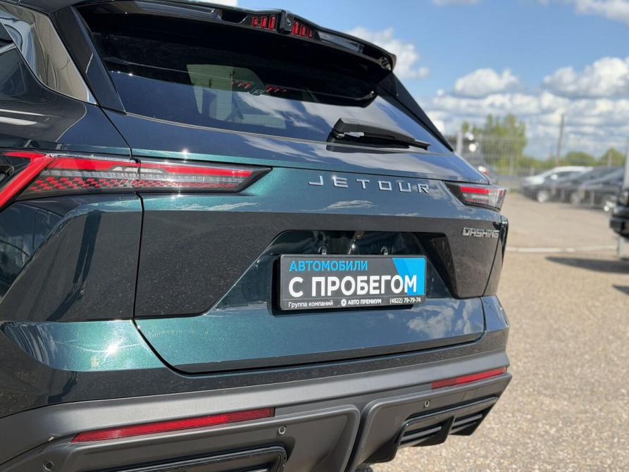 JETOUR DASHING I Тверь  - изображение 13