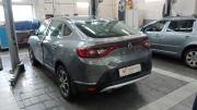 Renault Arkana I Санкт-Петербург  - изображение 9