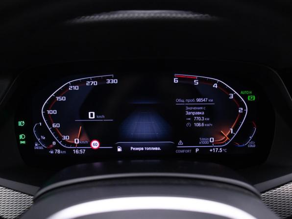 BMW X5 IV (G05/G18) с пробегом 2021 года, цена 6 848 000 рублей, 98547 км, внедорожник, Автокод Объявления