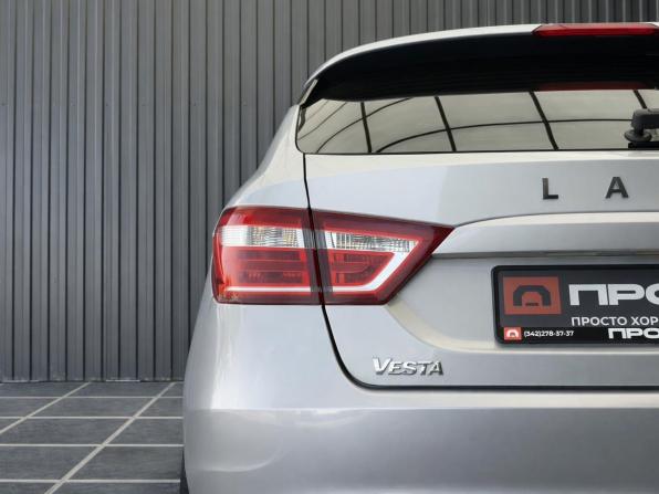 Lada (ВАЗ) Vesta I с пробегом 2019 года, цена 983 000 рублей, 97364 км, универсал, Автокод Объявления